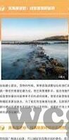 精品无码综合一区二区三区-探索网络世界的多元魅力，精品无码综合一区、二区、三区的独特价值