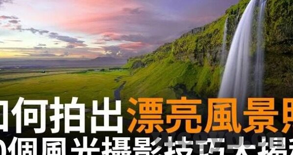 麻豆文化传媒ap-穿行于光影之间，麻豆文化传媒的AP之谜