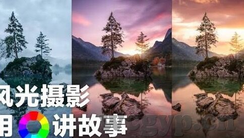 人妻av一区二区三区精品-探索成人娱乐的多元视角，人妻题材的深度与多样性